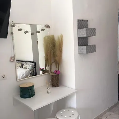 Layla' S Petite Apartment